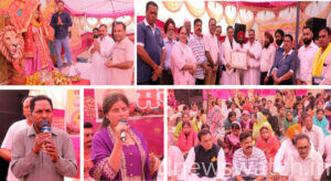 सर्व नौजवान सभा ने बसंत नगर में करवाई माँ दुर्गा की 36वीं वार्षिक शुक्राना चौकी
